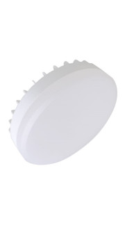 ZAA424WD3 Світлодіодна лампа 220V, 10,0 W, 4200K, GX53